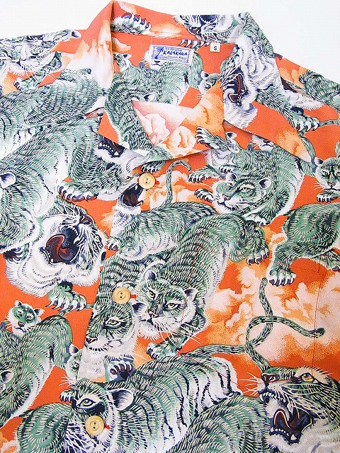 SUN SURF[サンサーフ] アロハシャツ 百虎 スペシャルエディション ONE