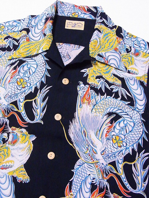 SUN SURF[サンサーフ] アロハシャツ SS38417 スペシャルエディション