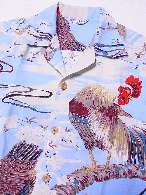 SUN SURF[サンサーフ] アロハシャツ SS38418 スペシャルエディション