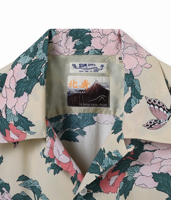 SUN SURF[サンサーフ]×葛飾北斎 アロハシャツ SS39132 牡丹に胡蝶