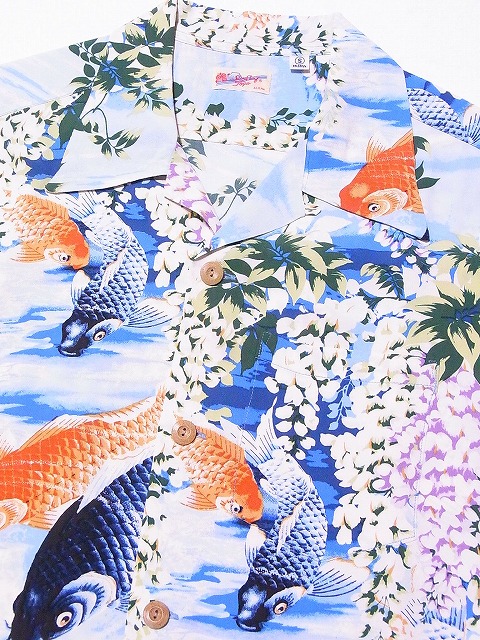 SUN SURF[サンサーフ] アロハシャツ SS38321 CARP 鯉 (ブルー) 商品