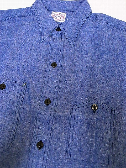 WAREHOUSE[ウエアハウス]×BIG YANK[ビッグヤンク] シャンブレーシャツ