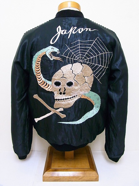 TAILOR TOYO[テーラー東洋] スカジャン SKULL×JAPAN MAP TT12490 商品