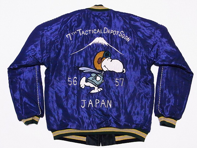 TAILOR TOYO[テーラー東洋]×PEANUTS[ピーナッツ] スカジャン