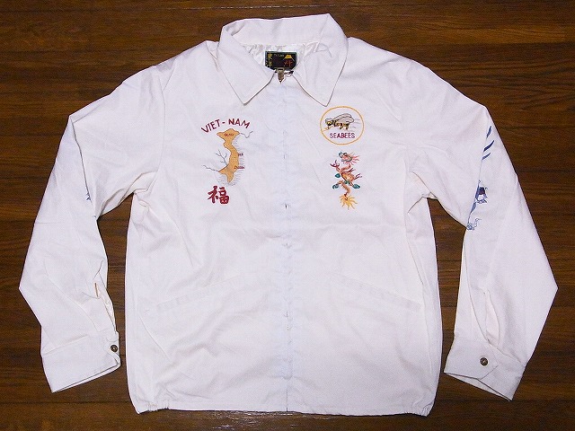 TAILOR TOYO[テーラー東洋] ベトジャン TIGER 虎 TT13673 ベトナム