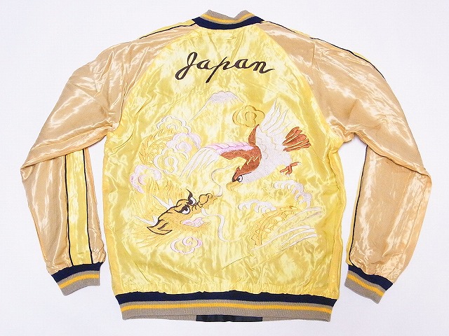 TAILOR TOYO[テーラー東洋] スカジャン TT13608 WHITE TIGER