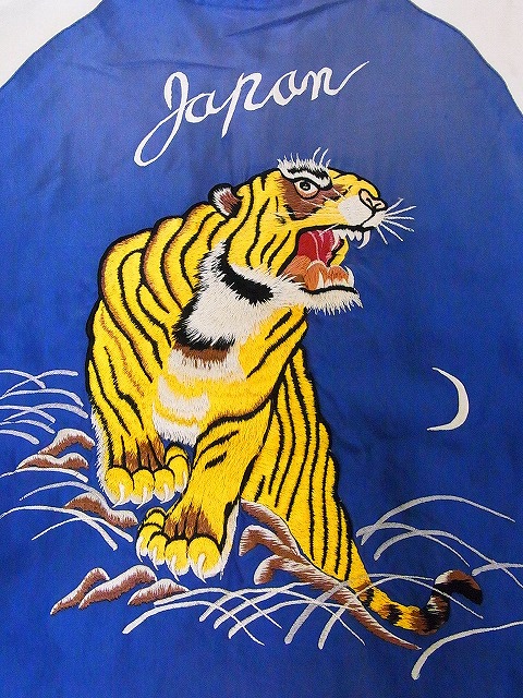 TAILOR TOYO[テーラー東洋] スカジャン TT13610 ROALING TIGER×JAPAN