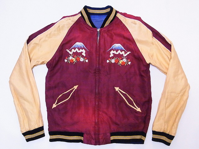 TAILOR TOYO[テーラー東洋] スカジャン TT13610 ROALING TIGER×JAPAN