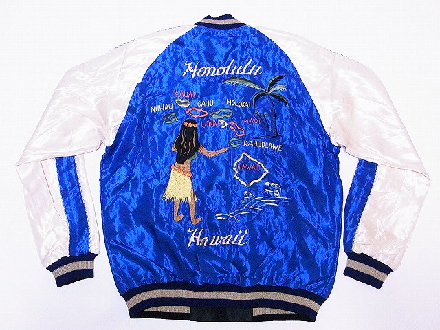 TAILOR TOYO[テーラー東洋] スカジャン TT13756 HAWAII×ROALING TIGER