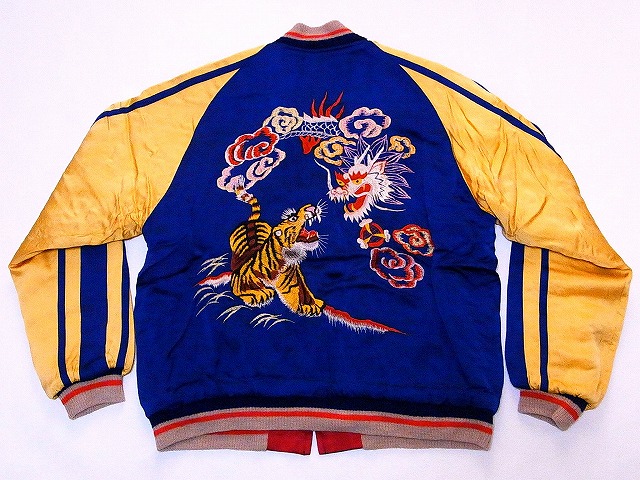 TAILOR TOYO[テーラー東洋] スカジャン TT13923 港商 スペシャル