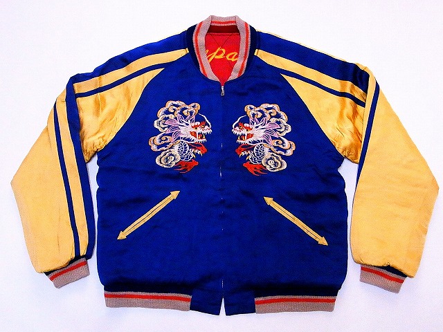 TAILOR TOYO[テーラー東洋] スカジャン TT13923 港商 スペシャル