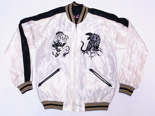 TAILOR TOYO[テーラー東洋] スカジャン TT14205 BLACK EAGLE×ROARING