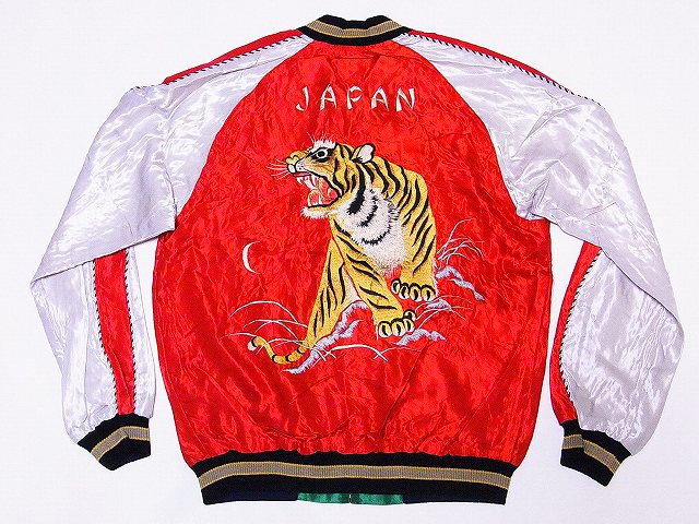 TAILOR TOYO[テーラー東洋] スカジャン TT14205 ROARING TIGER×GOLD