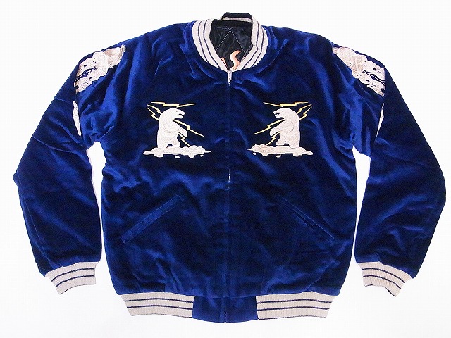 TAILOR TOYO[テーラー東洋] スカジャン TT14467 別珍 ALASKAN EAGLE