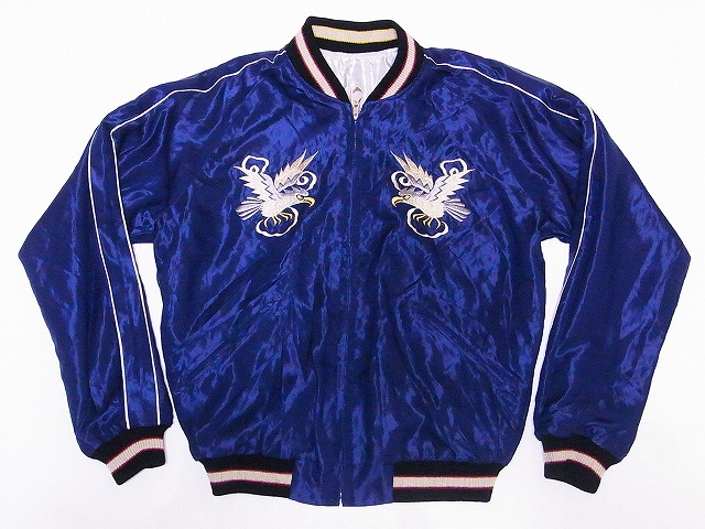 TAILOR TOYO[テーラー東洋] スカジャン TT14571 ROARING TIGER×WHITE