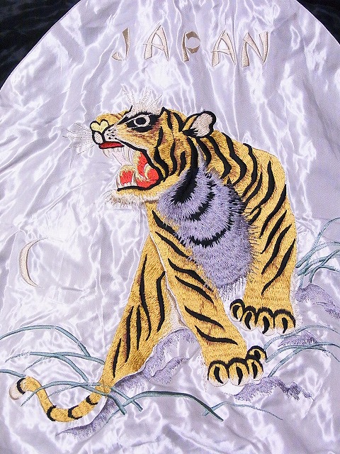 TAILOR TOYO[テーラー東洋] スカジャン TT14571 ROARING TIGER×WHITE