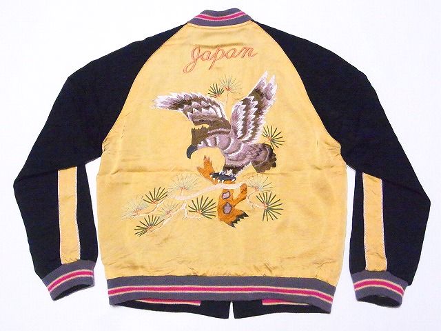 TAILOR TOYO[テーラー東洋] スカジャン TT14851 港商 スペシャル