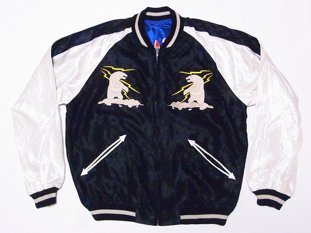 TAILOR TOYO[テーラー東洋] スカジャン TT14892 ALASKAN EAGLE × MOOSE