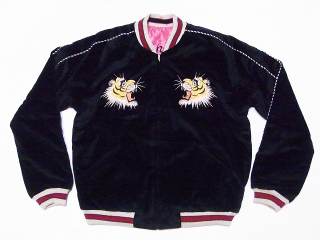 TAILOR TOYO[テーラー東洋] スカジャン TT14895 別珍 ROARING TIGER