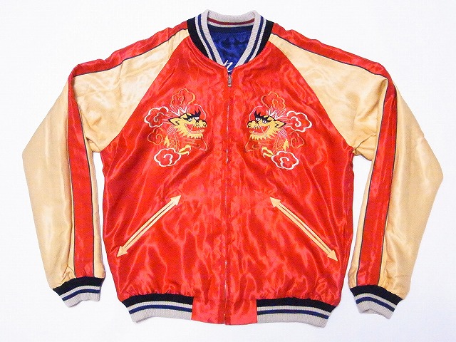 TAILOR TOYO[テーラー東洋] スカジャン TT15052 BLUE EAGLE × DRAGON