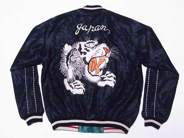 TAILOR TOYO[テーラー東洋] スカジャン TT15052 TIGER HEAD × CHEVY