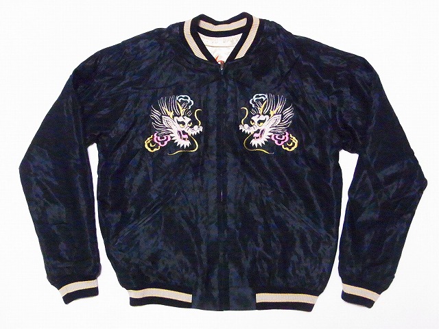 TAILOR TOYO[テーラー東洋] スカジャン TT15273 RED TIGER × GOLD