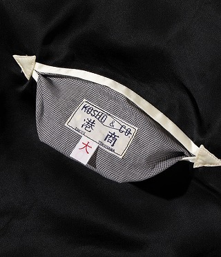 TAILOR TOYO[テーラー東洋] スカジャン TT15289 港商 スペシャル