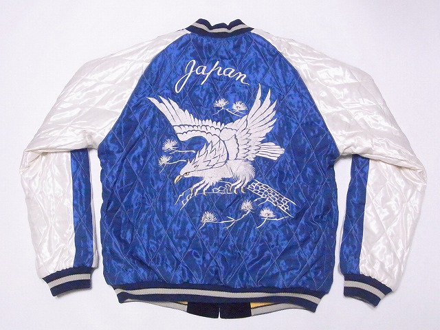 TAILOR TOYO[テーラー東洋] スカジャン TT15544 別珍 ROARING TIGER