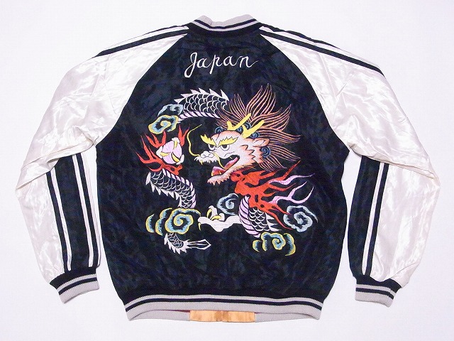 スカジャン テーラー東洋(TAILOR TOYO) Cream(クリーム)