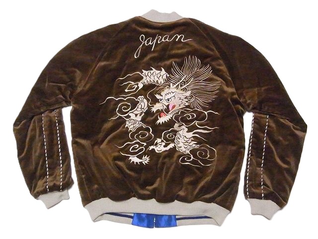 テーラー東洋(TAILOR TOYO) カテゴリ商品一覧│東洋エンタープライズ