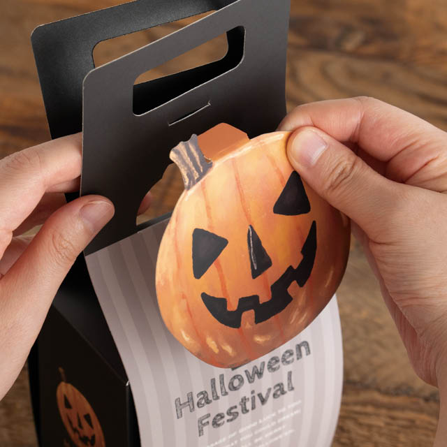 ハロウィンギフトBOXバッグ型-1／パンプキン(W100×D70×H230(123