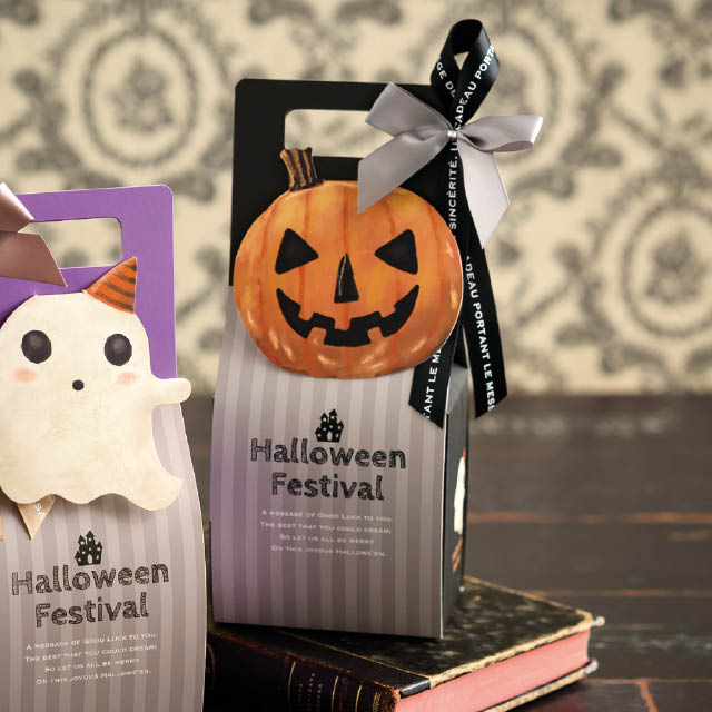 ハロウィンギフトBOXバッグ型-1／パンプキン(W100×D70×H230(123