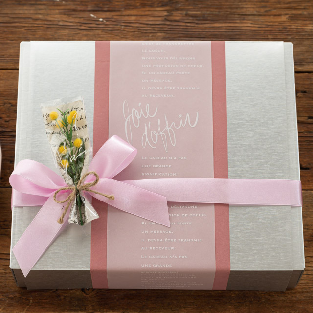 無地シルバーギフトボックス-M(W270×D235×H67): ギフトボックス・化粧