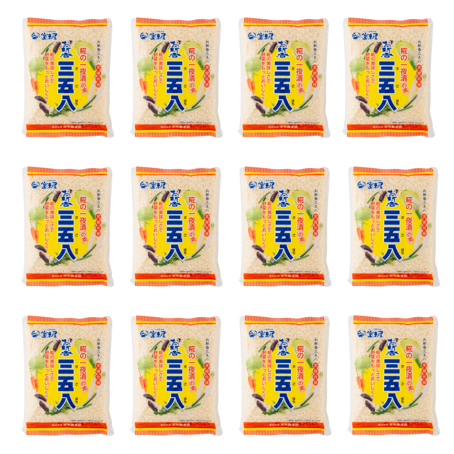 宝来屋本店 公式オンラインストア / お新香三五八 1箱(500g×12袋)*