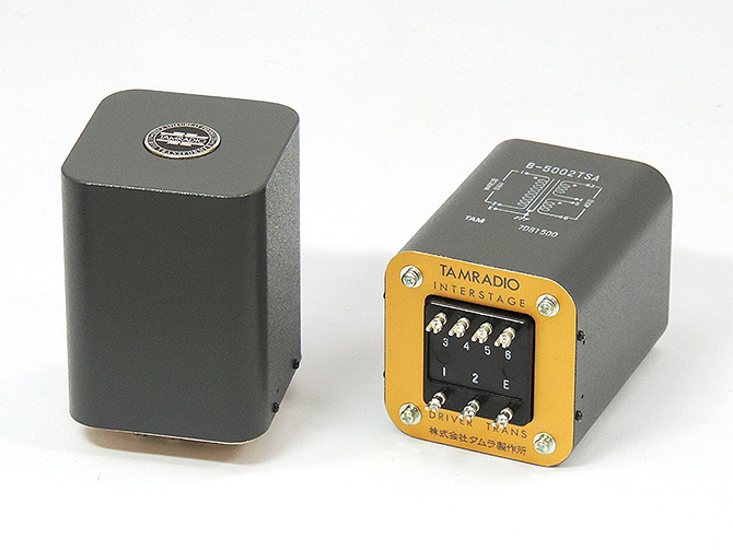 特注インターステージ・ドライバー・トランス SS-351(B-5002TSA) 特注