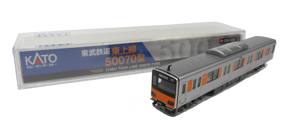 KATO鉄道模型オンラインショッピング 東武50070型 先頭車単品