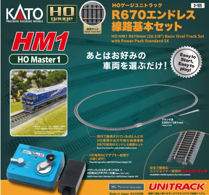 KATO鉄道模型オンラインショッピング HM1 HOユニトラックR670