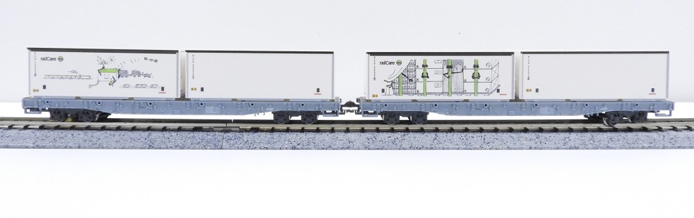KATO鉄道模型オンラインショッピング レーティッシュ鉄道 長物車 R-w