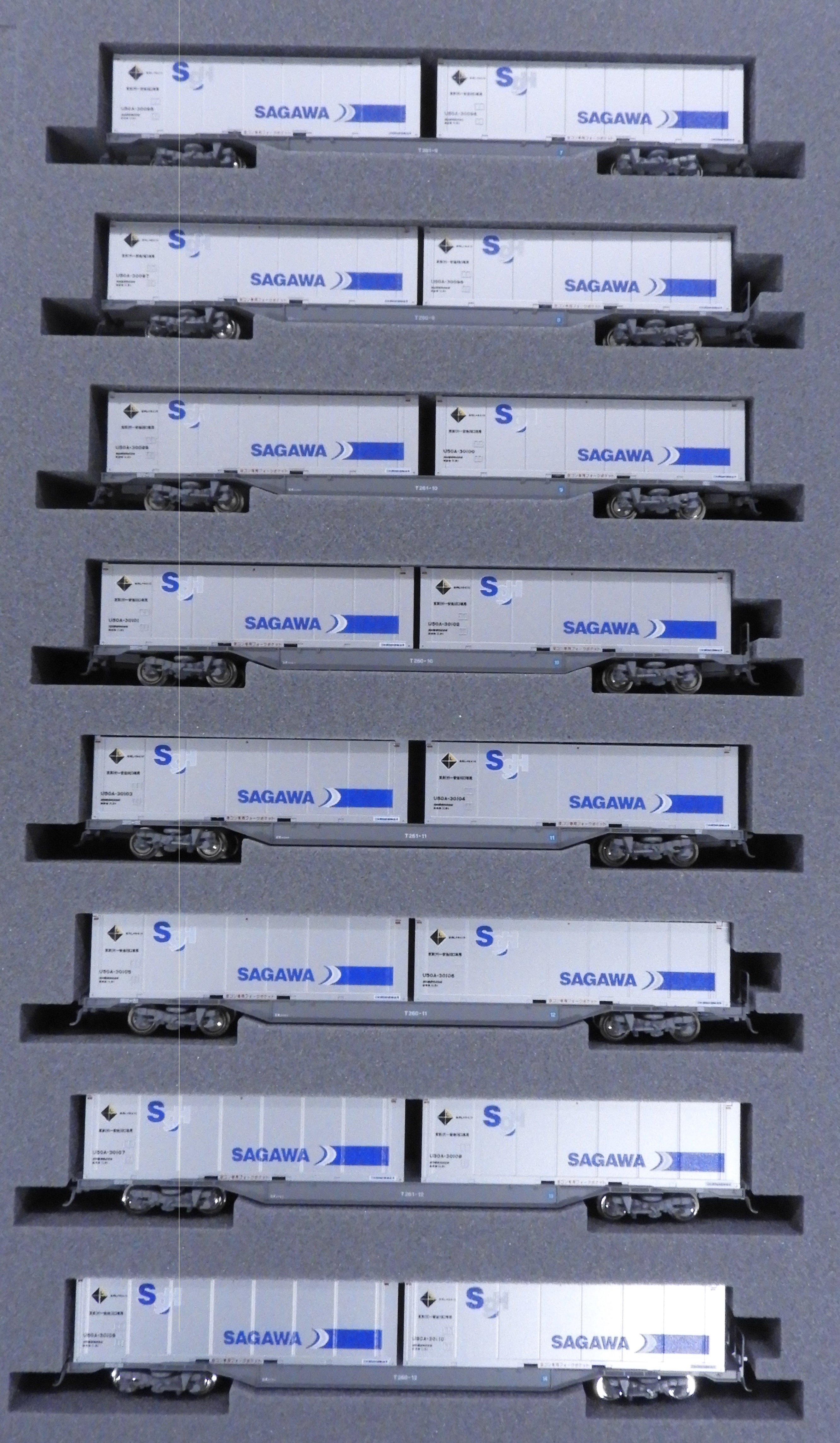 KATO鉄道模型オンラインショッピング M250系スーパーレールカーゴ