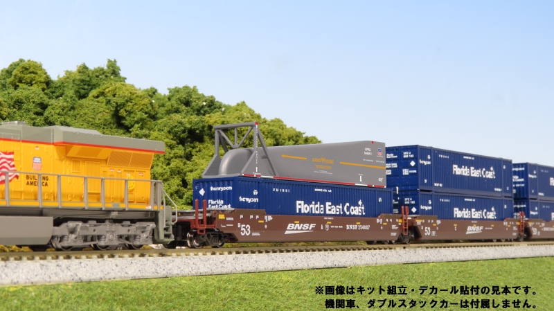 KATO鉄道模型オンラインショッピング （N）ArroWedge UP （ダブル