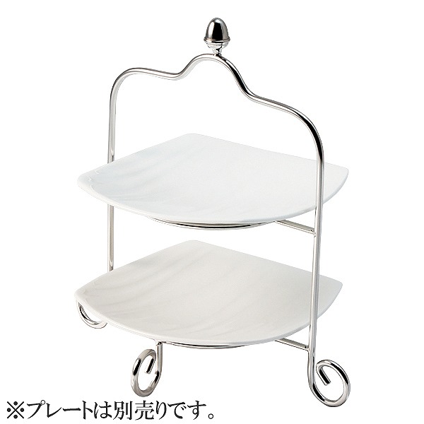 プロスタイル スクエアプレート用スタンド(2段) 22cm (SK500-2)