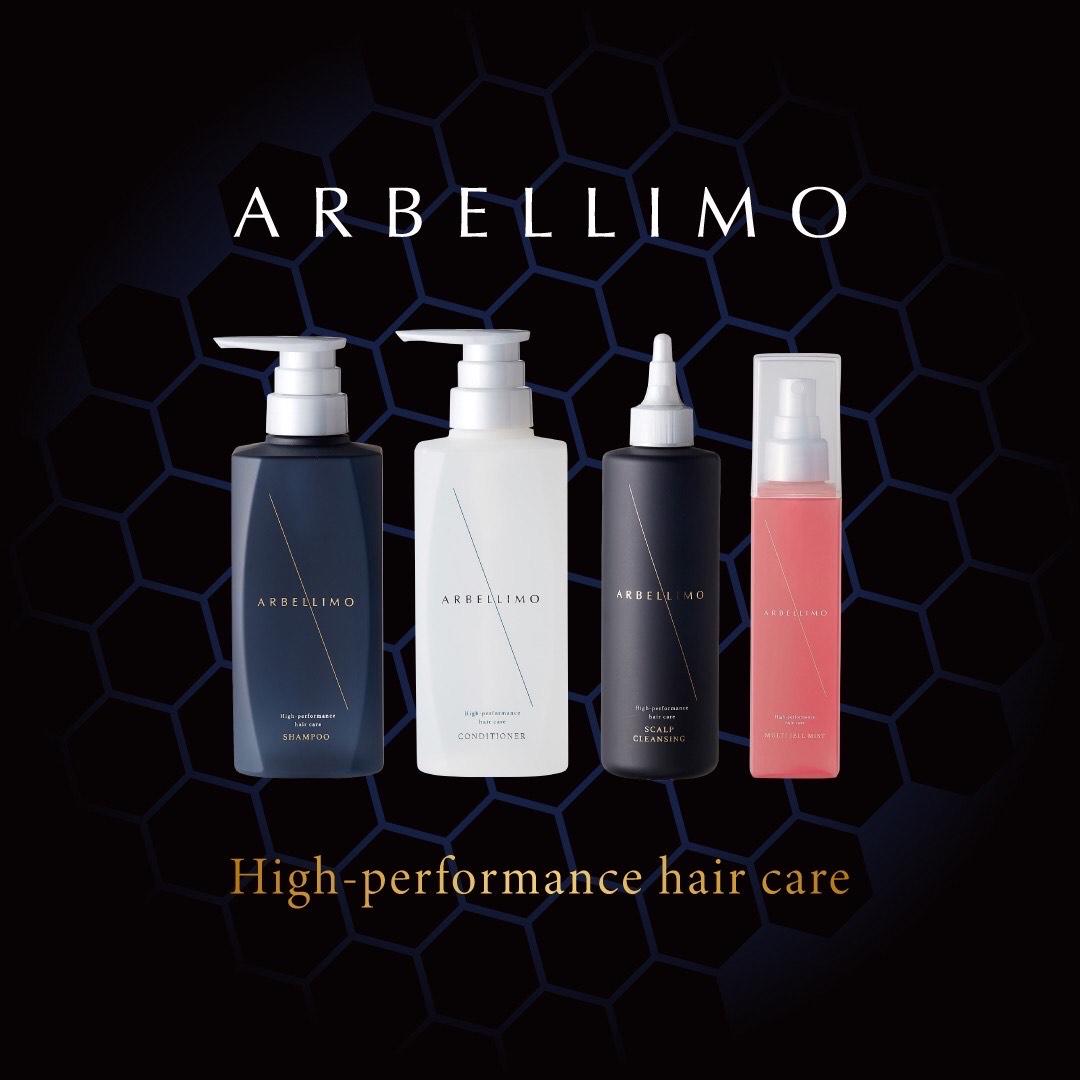 GENIE新ブランド【ARBELLIMO アルベリーモ】 | フェニックス