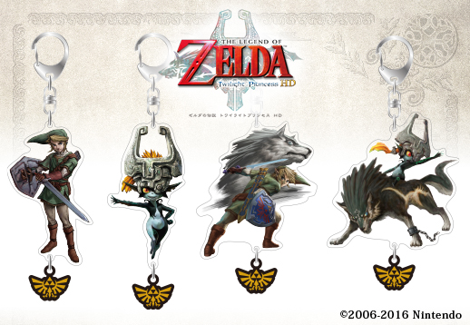 empty | PRODUCT | Others | ゼルダの伝説 トワイライトプリンセスHD