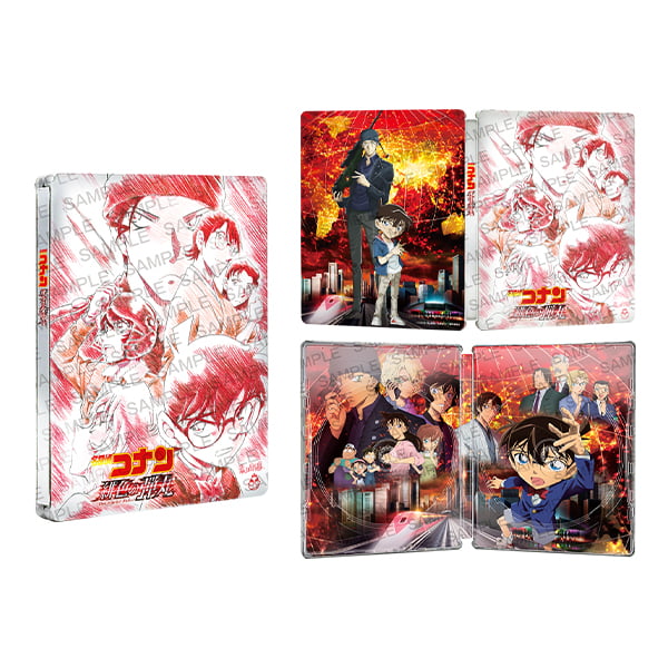 10/27（水）発売】『劇場版名探偵コナン 緋色の弾丸』Blu-ray/DVD