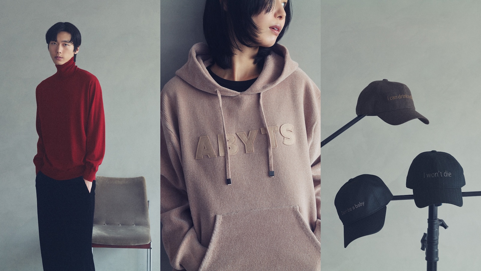 Netflixシリーズ『グラスハート』 作中で佐藤健らが着用していた