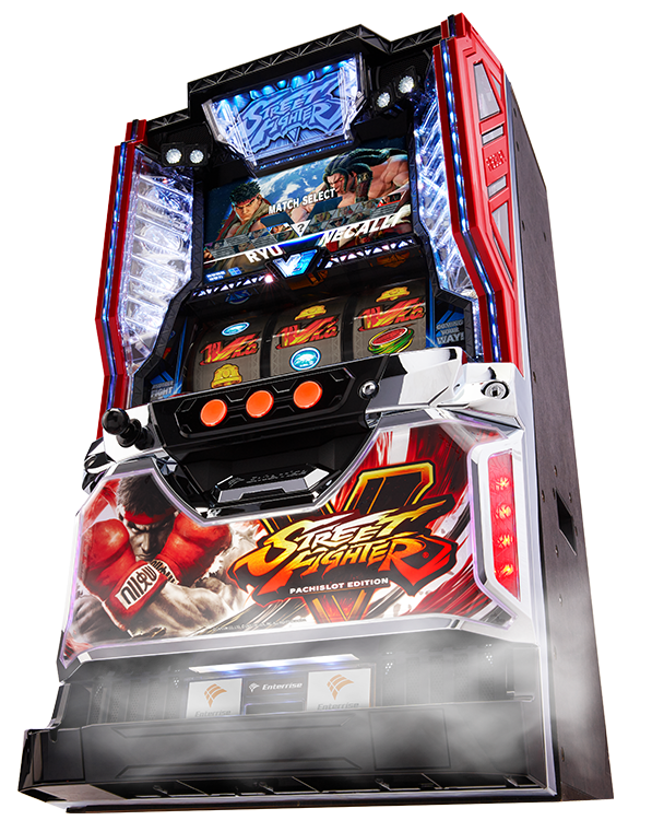 STREET FIGHTER V PACHISLOT EDITION | エンターライズ