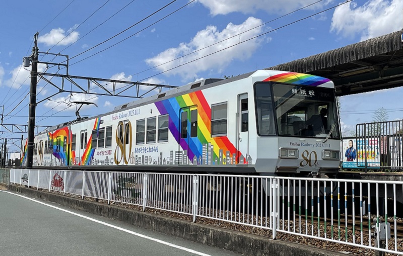 遠鉄電車（赤電）公式サイト - 浜松市を南北に走る電車｜遠州鉄道株式会社