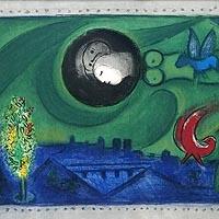 マルパスの入り江（トレンツ・リャド）ならアンシャンテオークション