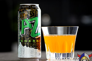 オレンジフレーバーのエナジードリンク一覧(117種類)｜エナジー