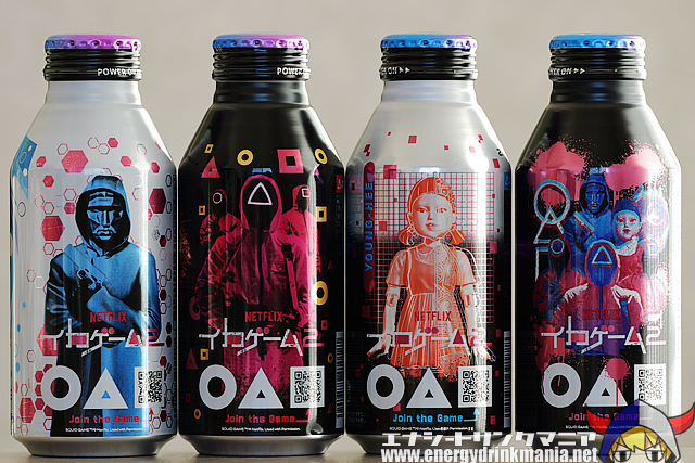 ZONe イカゲーム2コラボ缶 4種類発売！配布限定のデザイン缶も